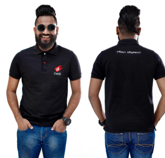Wasthi T-Shirt